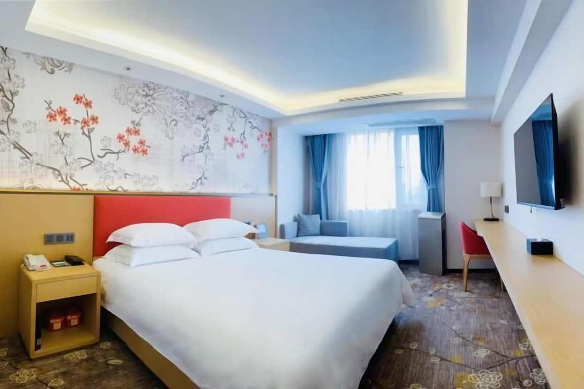 Kamar