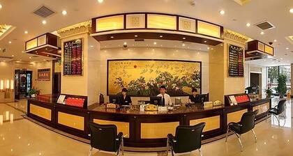 Ruicheng Hotel - Beijing