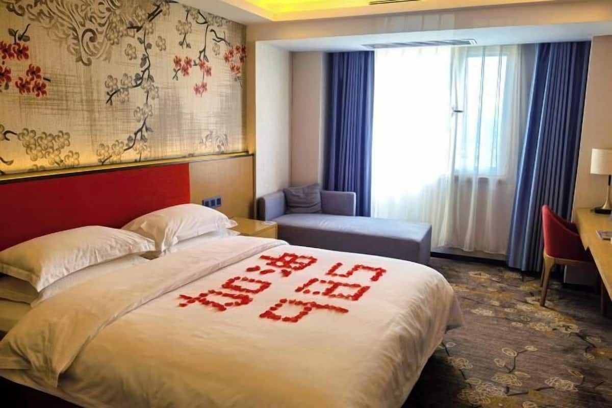 Kamar