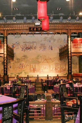 Ruicheng Hotel - Beijing