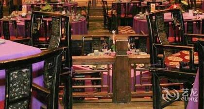 Ruicheng Hotel - Beijing