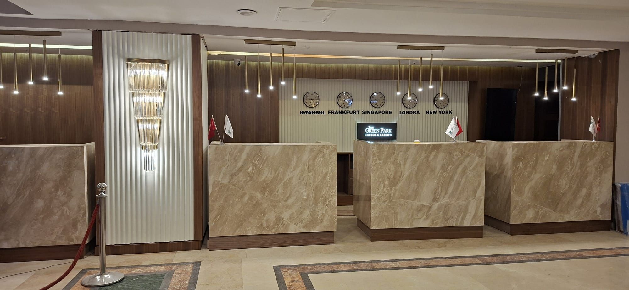 منطقة الاستقبال