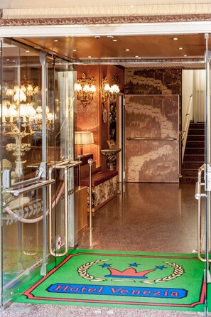 Reception - Hotel Venezia (Mestre)