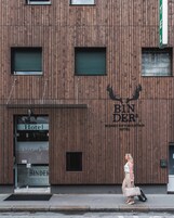 Πρόσοψη καταλύματος