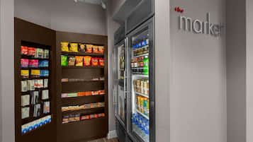 Snackbar