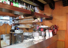 Bar (na propriedade)