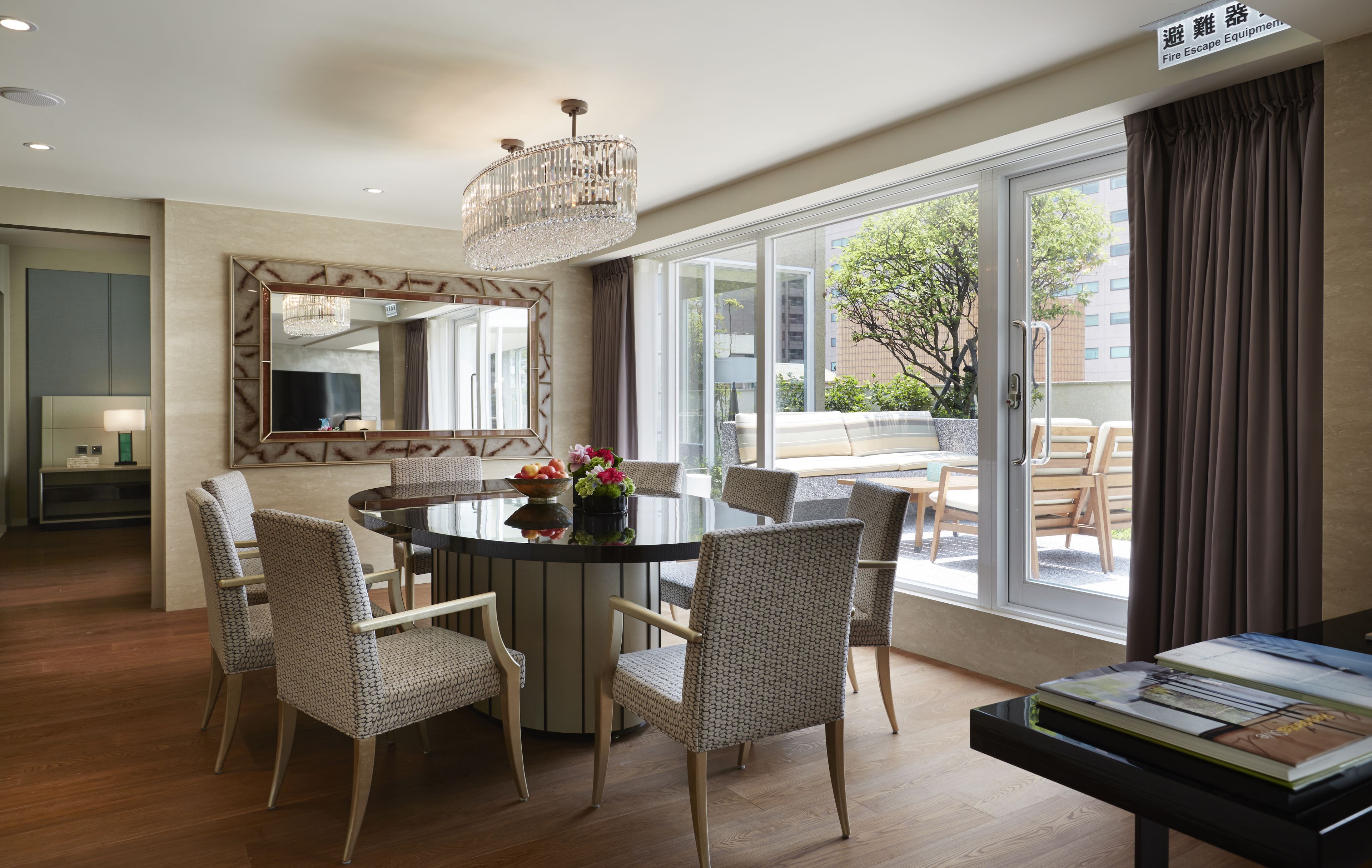 Foto - Taipei Fullerton Hotel-Maison North