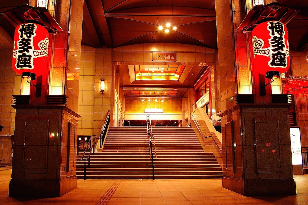 Comfort Hotel Hakata