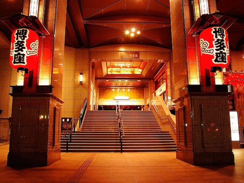 Comfort Hotel Hakata