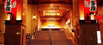 Comfort Hotel Hakata