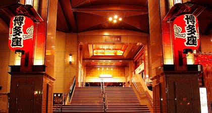 Comfort Hotel Hakata