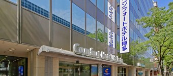 Comfort Hotel Hakata