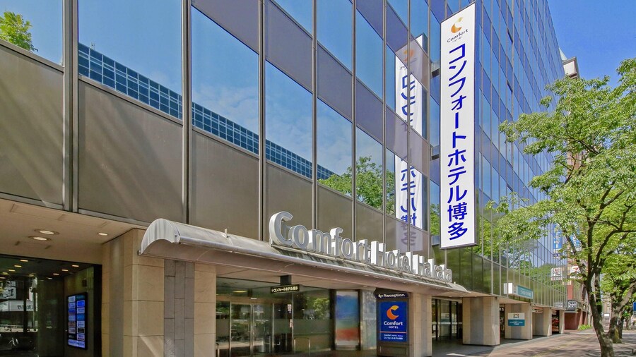 Comfort Hotel Hakata