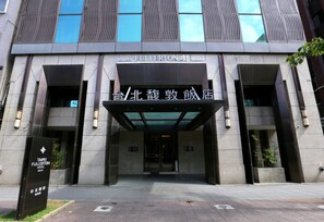 Entrée de l’hébergement
