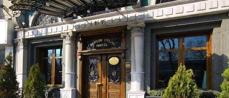 Entrada de la propiedad