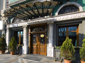 Property entrance - Germir Palas Hotel - Special Class (Istanbul)