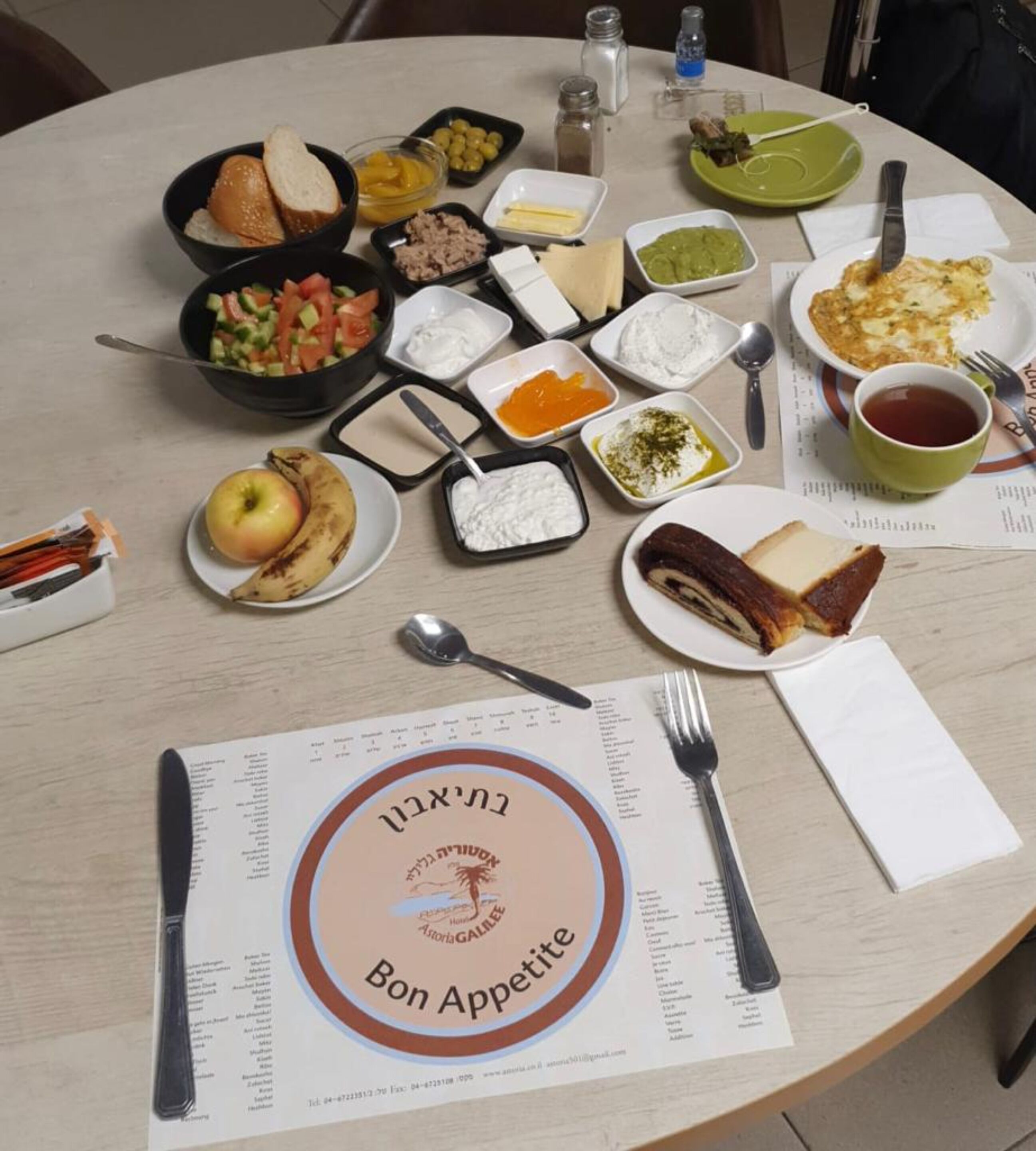 daily local cuisine breakfast (ils 59 per person)