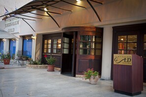 Front of property - Jerusalem Gold Hotel (Jerusalem)