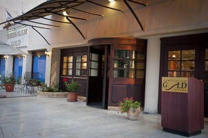 Bagian depan properti