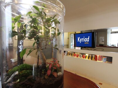 Kyriad Paris 13 - Italie Gobelins