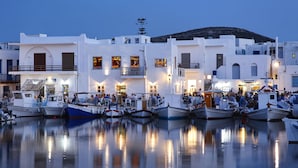 مارينا