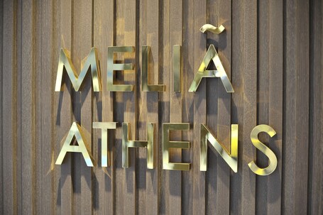 Melia Athens - Image 69