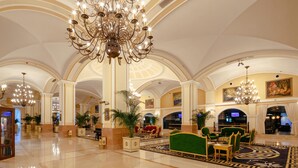 الردهة