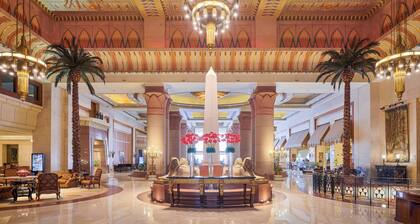 InterContinental Cairo Citystars by IHG