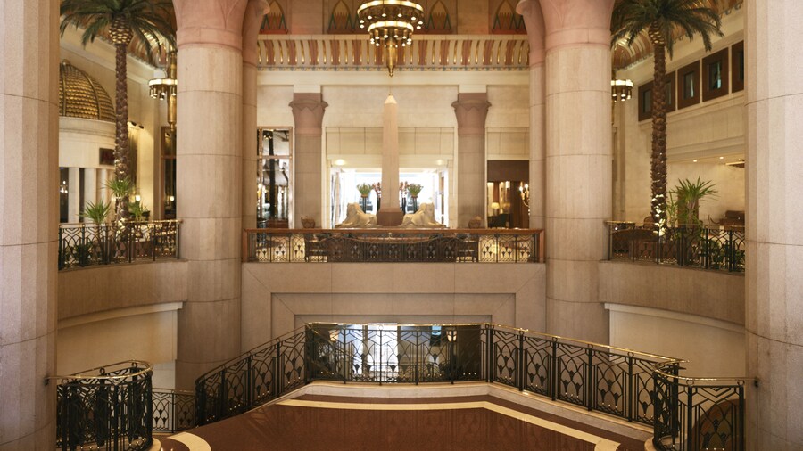 InterContinental Cairo Citystars by IHG
