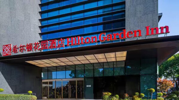 Exterior - Hilton Garden Inn Shanghai Caohejing Hi-Tech Park (Shanghai)