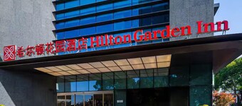 Hilton Garden Inn Shanghai Caohejing Hi-Tech Park