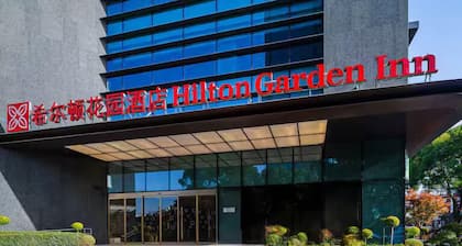 Hilton Garden Inn Shanghai Caohejing Hi-Tech Park