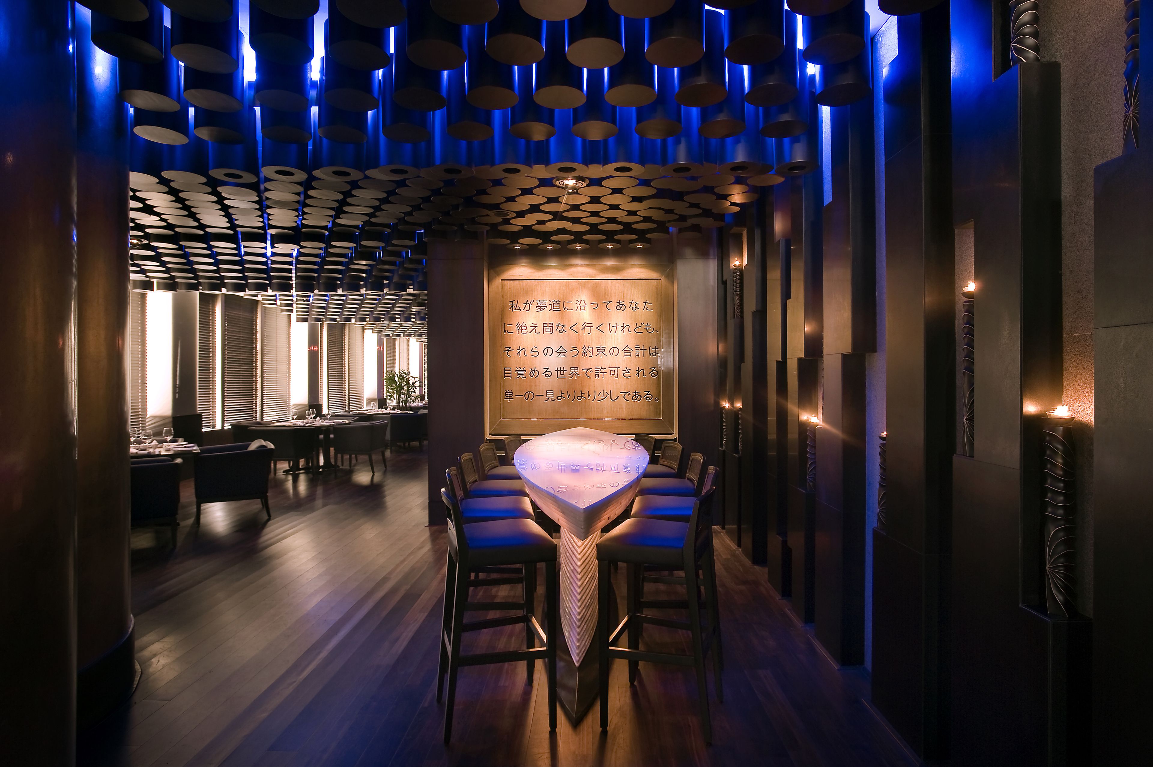 Nightclub
