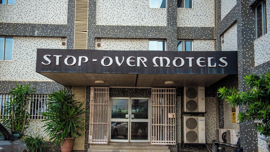 中途停留汽车旅馆
