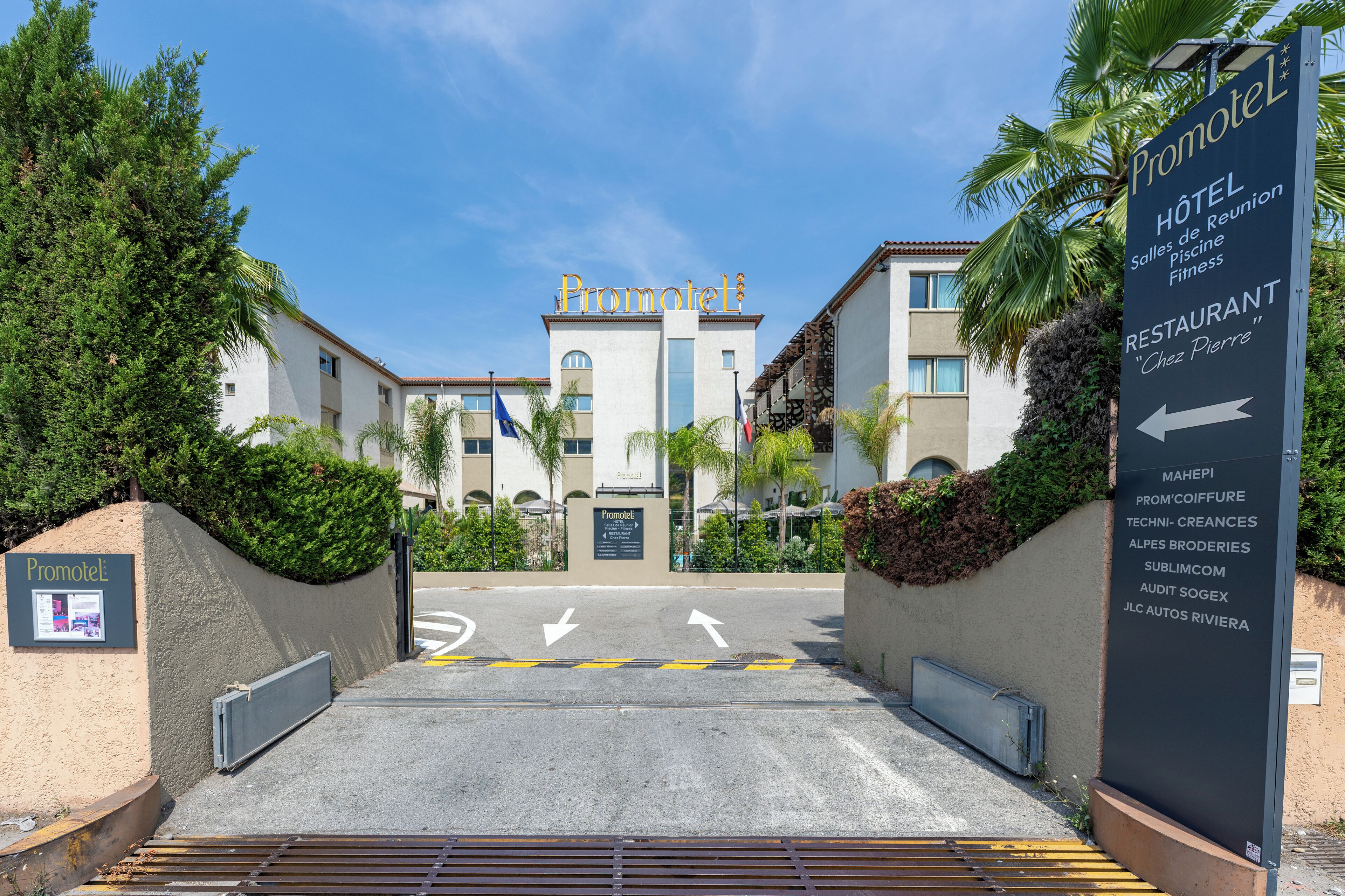 مدخل المنشأة