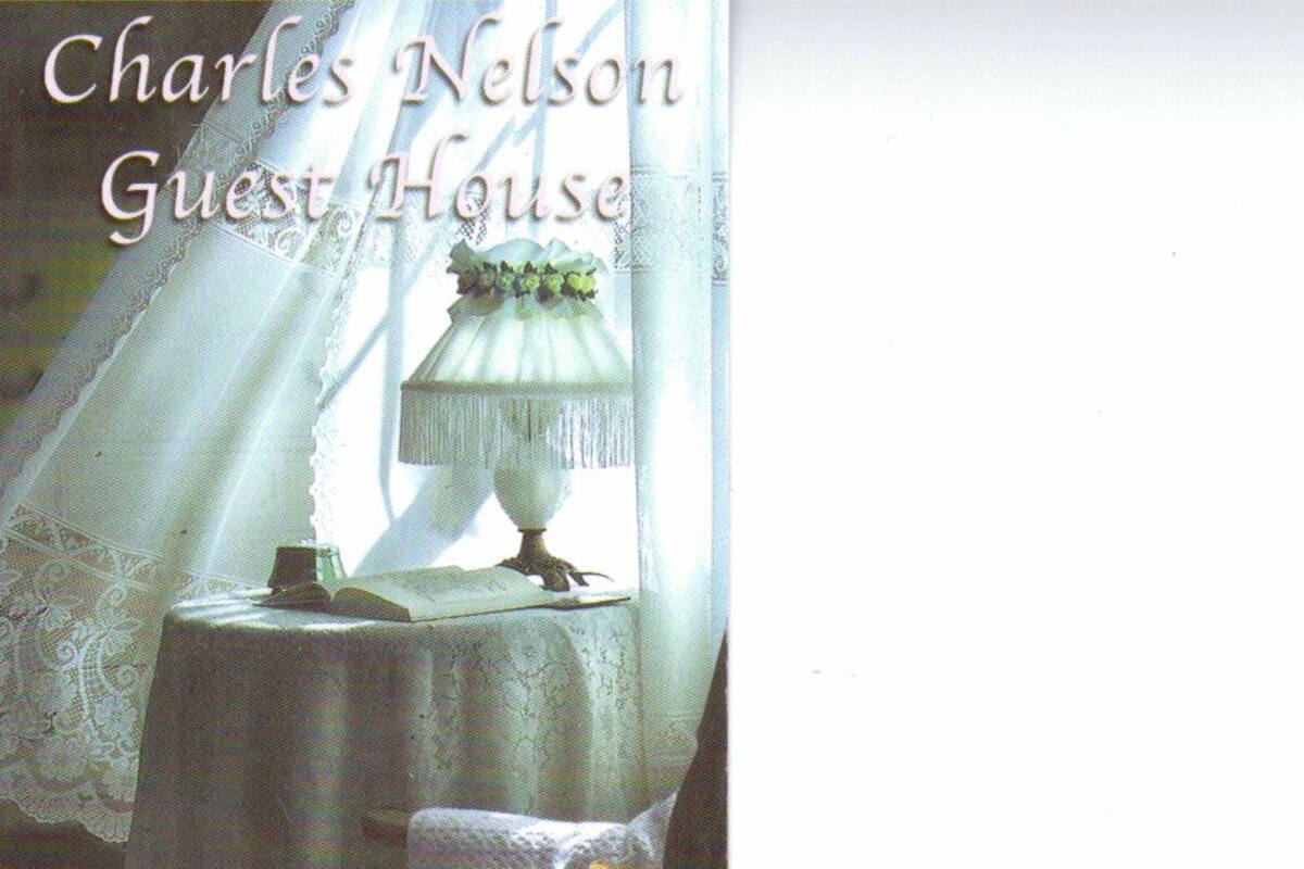 Nancy's Room | View from room