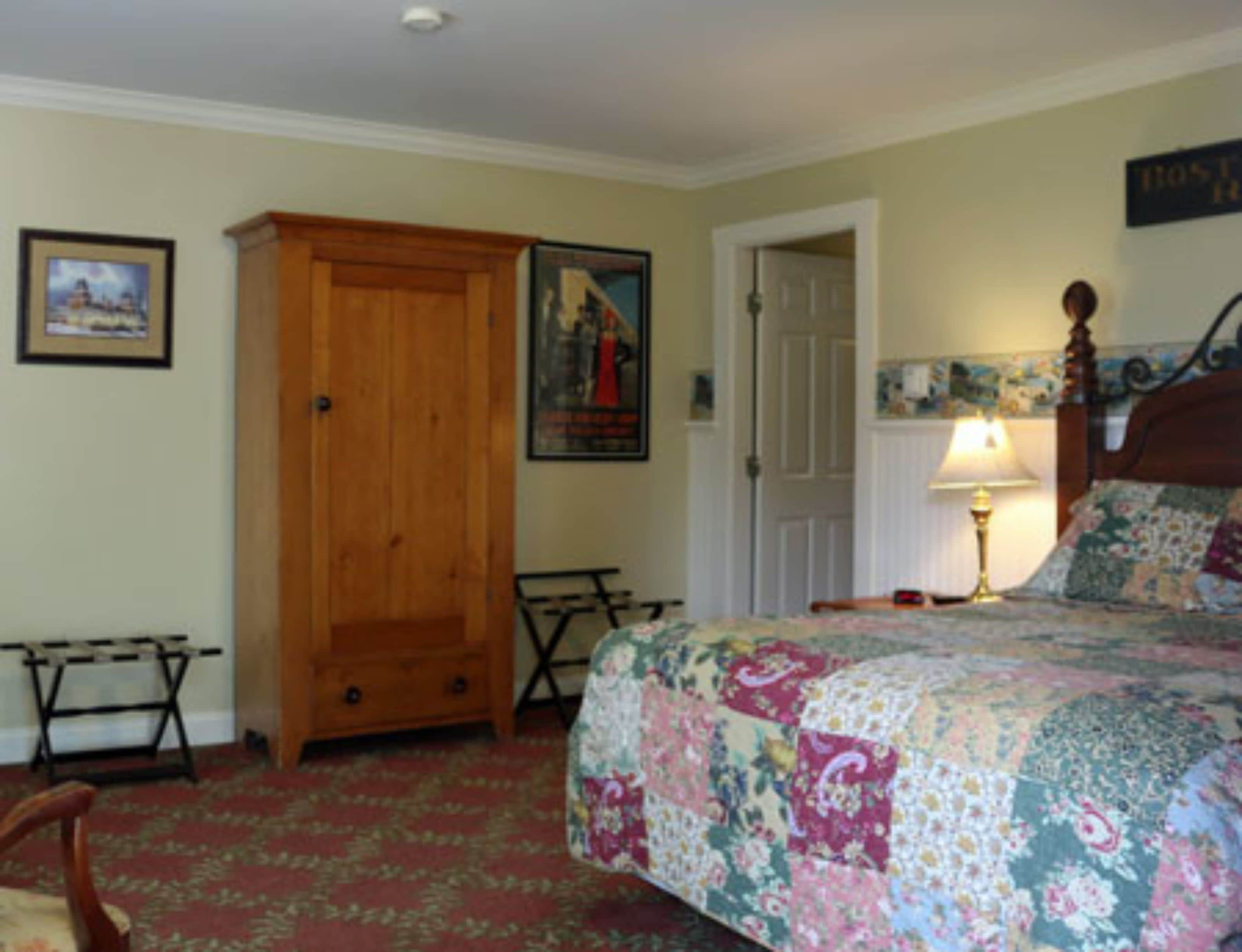 Kamar
