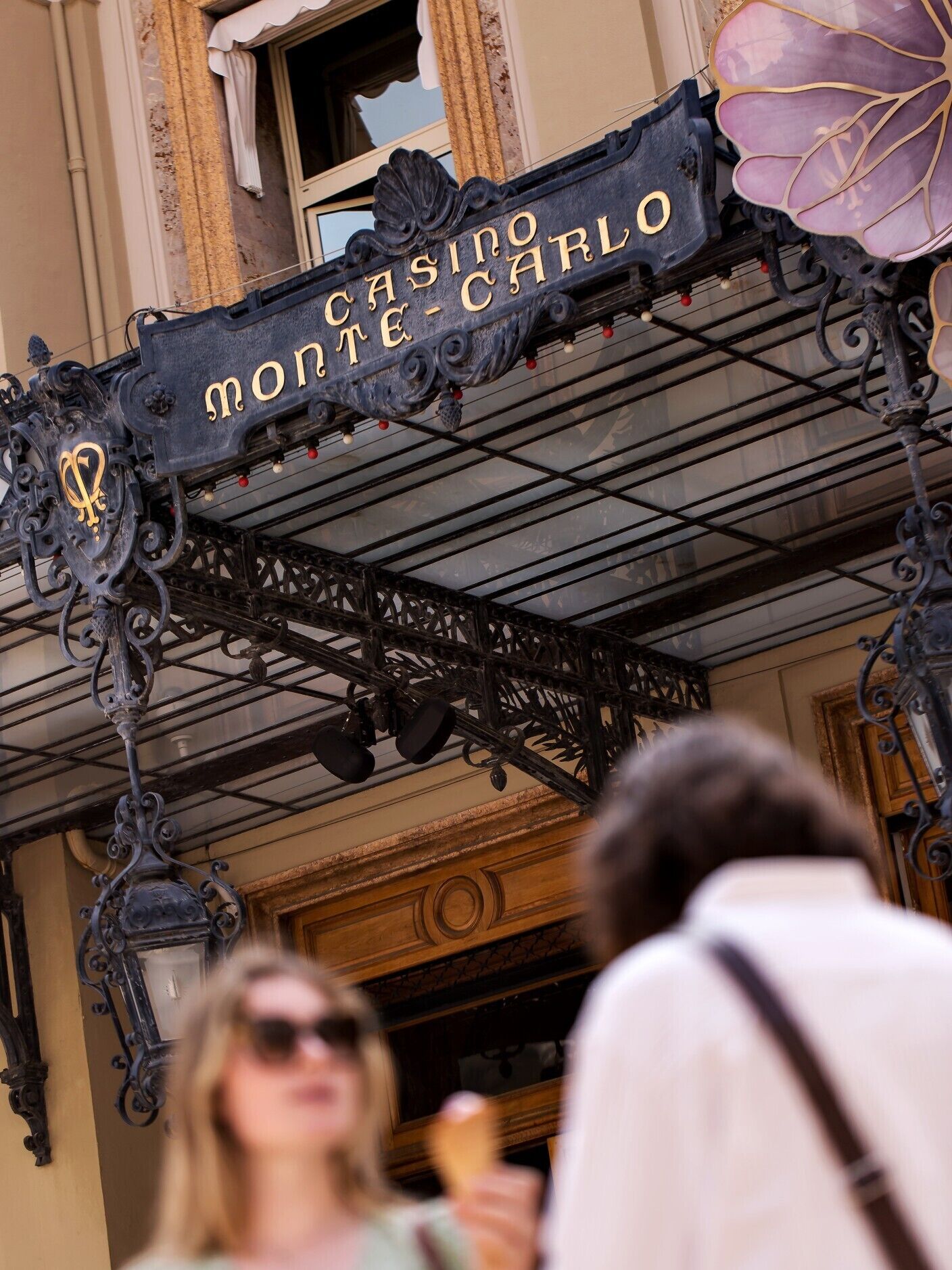 บริเวณภายนอก