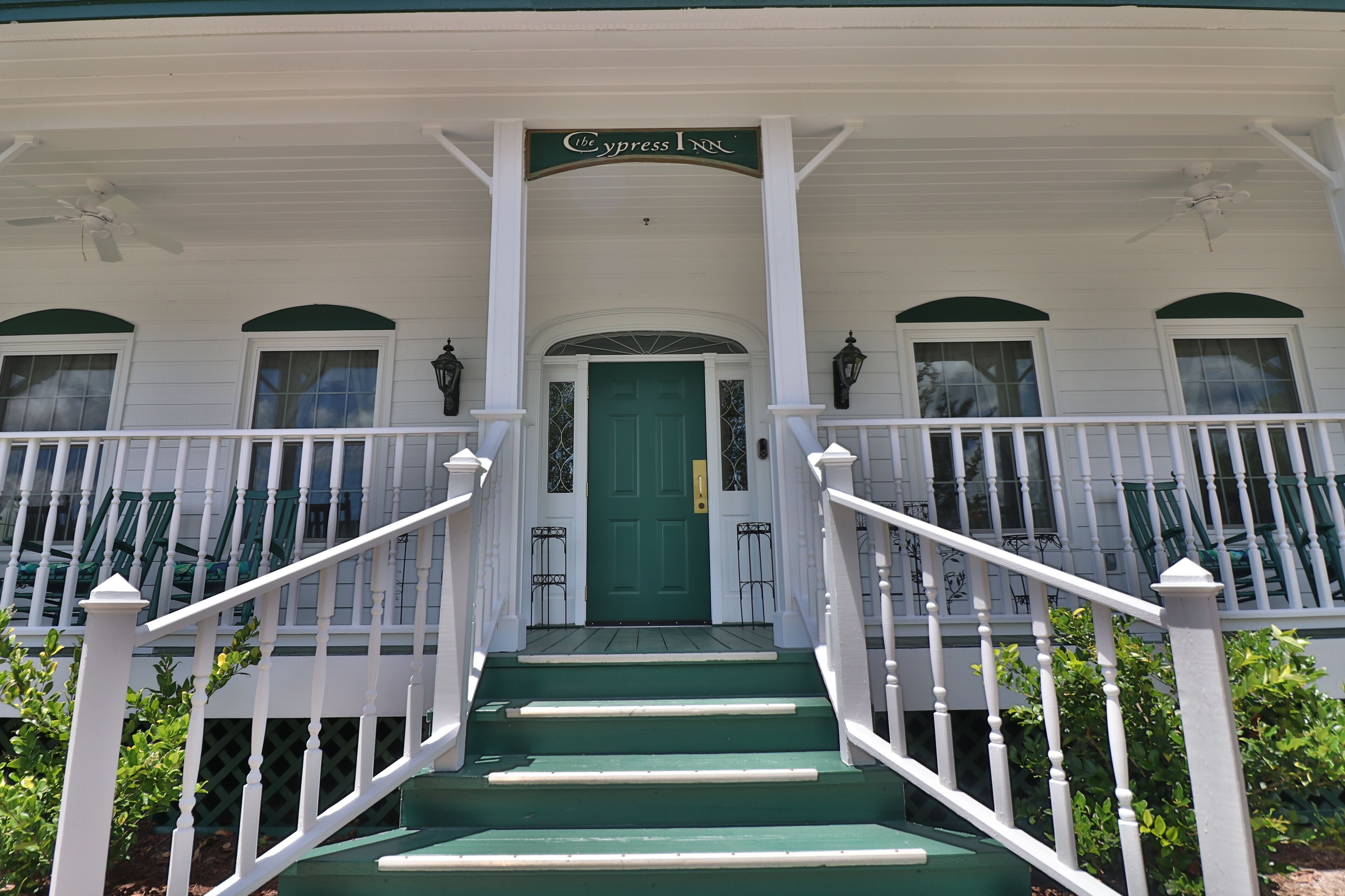 숙박 시설 입구