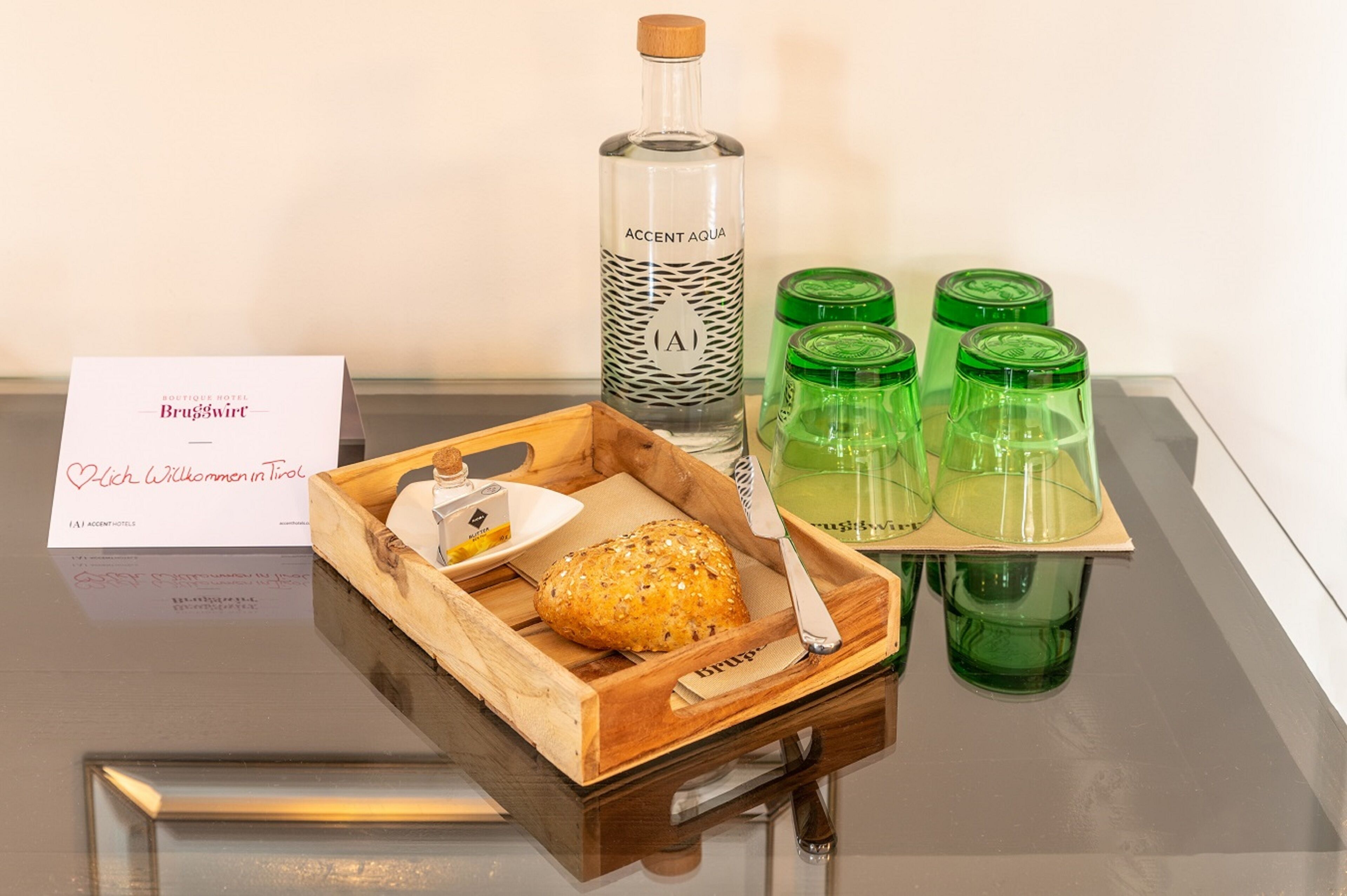 الغرفة