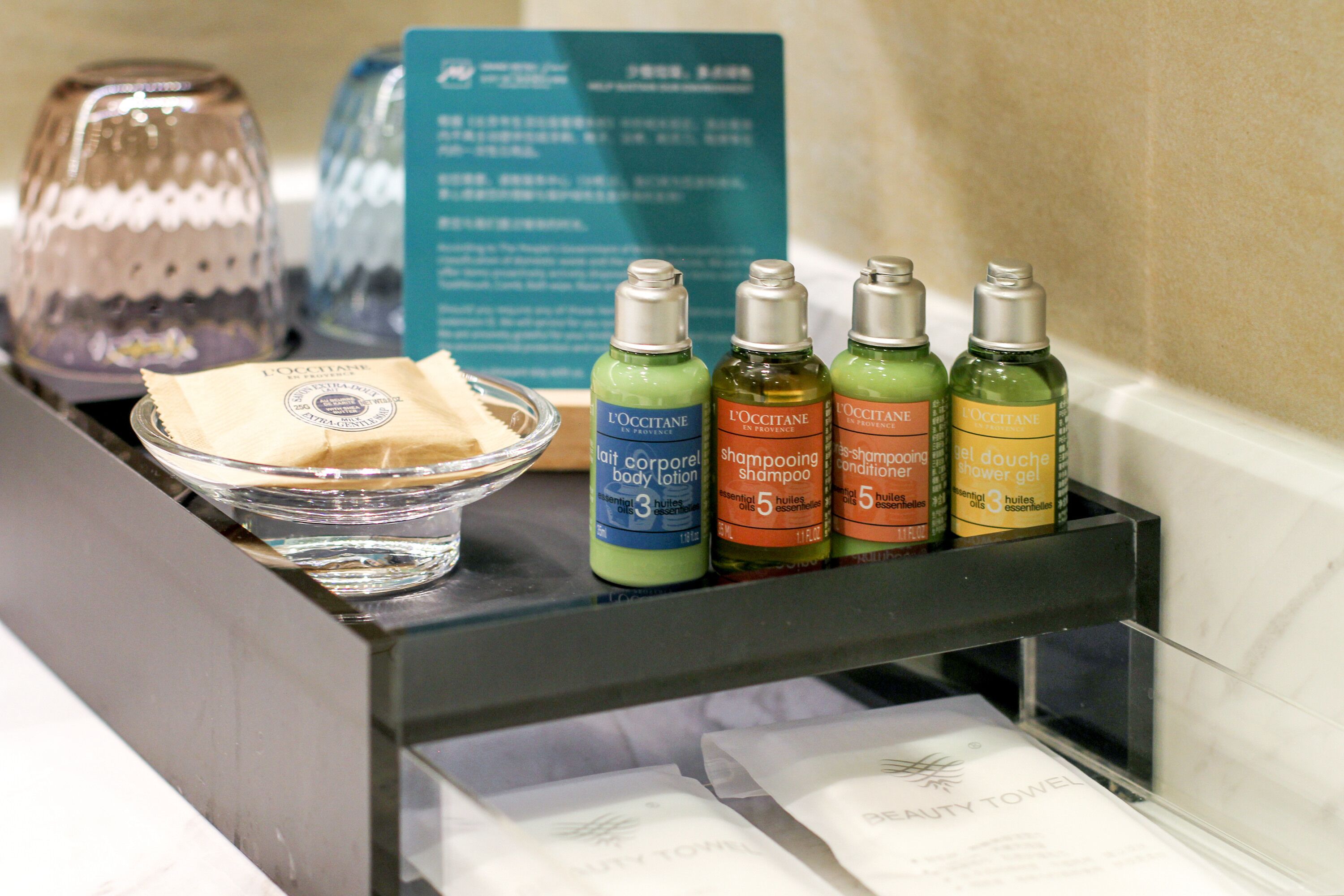 city view executive deluxe room | bathroom | designer toiletries, hair dryer, bathrobes, slippers