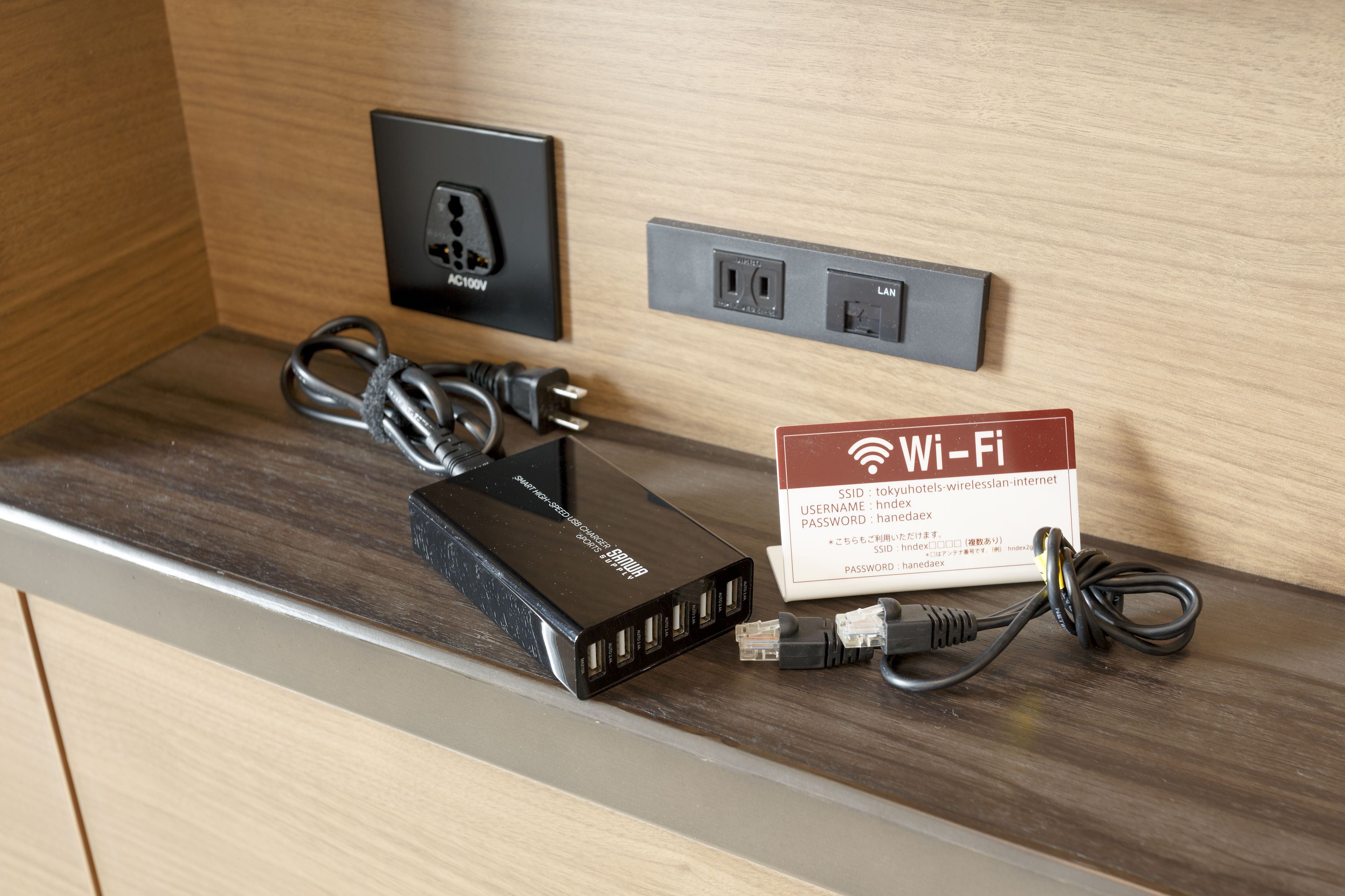 1 bedroom, in-room safe, laptop workspace, blackout curtains