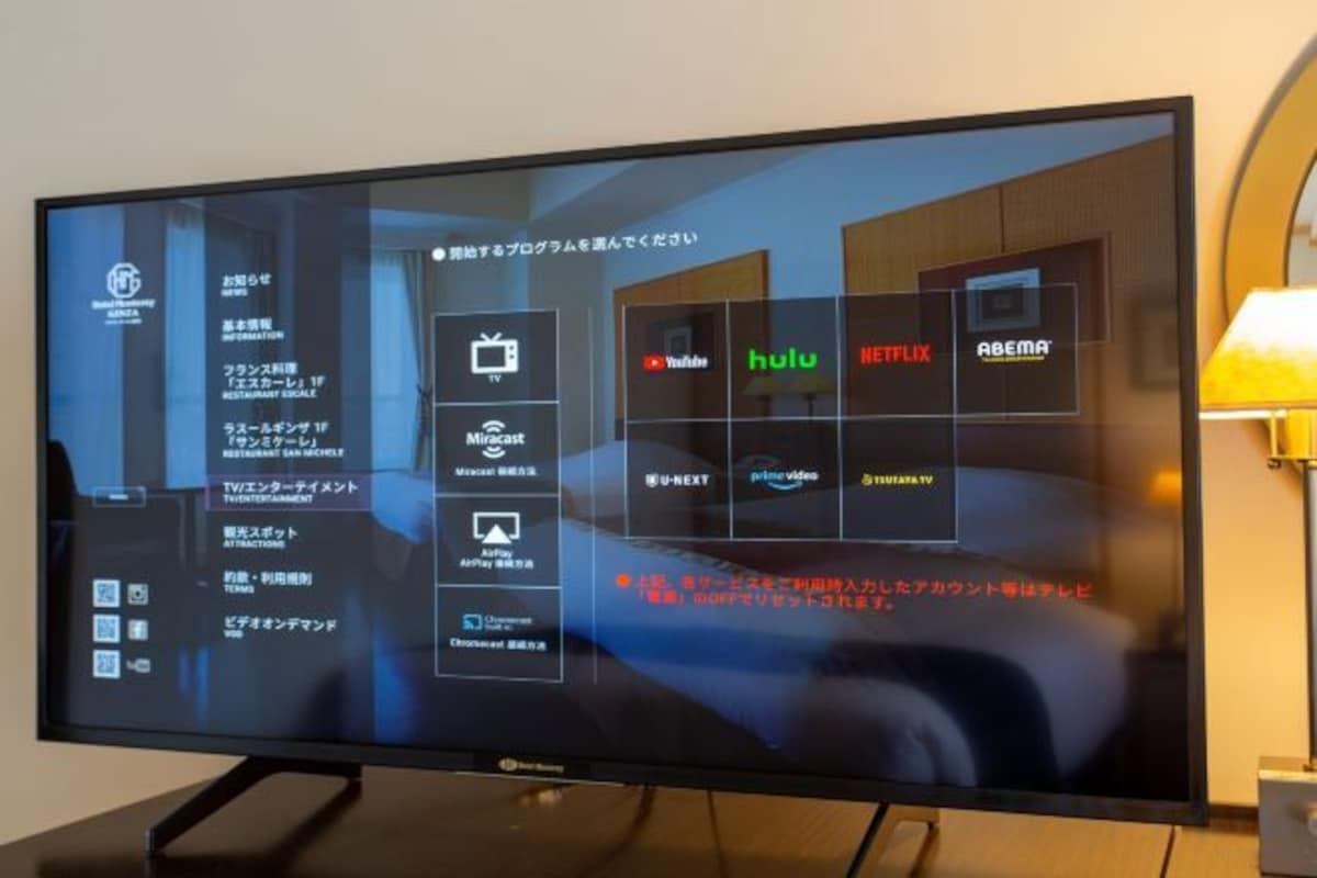 Televisión