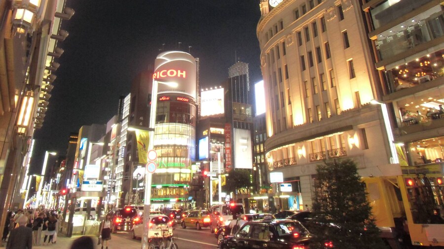 Hotel Monterey Ginza