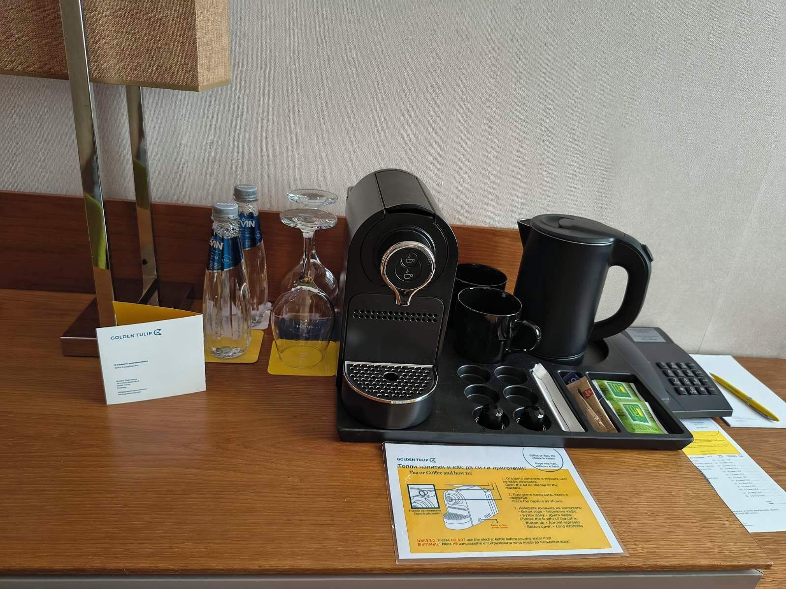 Photo - Hotel Golden Tulip Varna