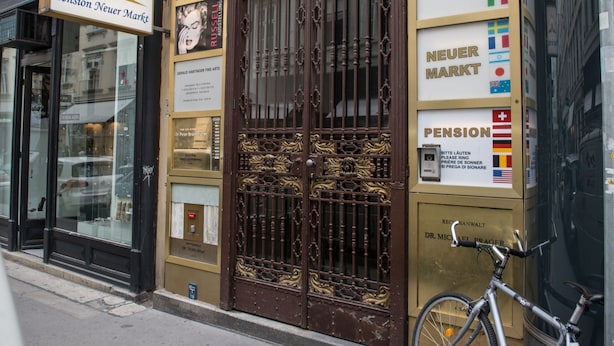 Property entrance - Pension Neuer Markt (Vienna)