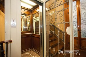 Entrée intérieure