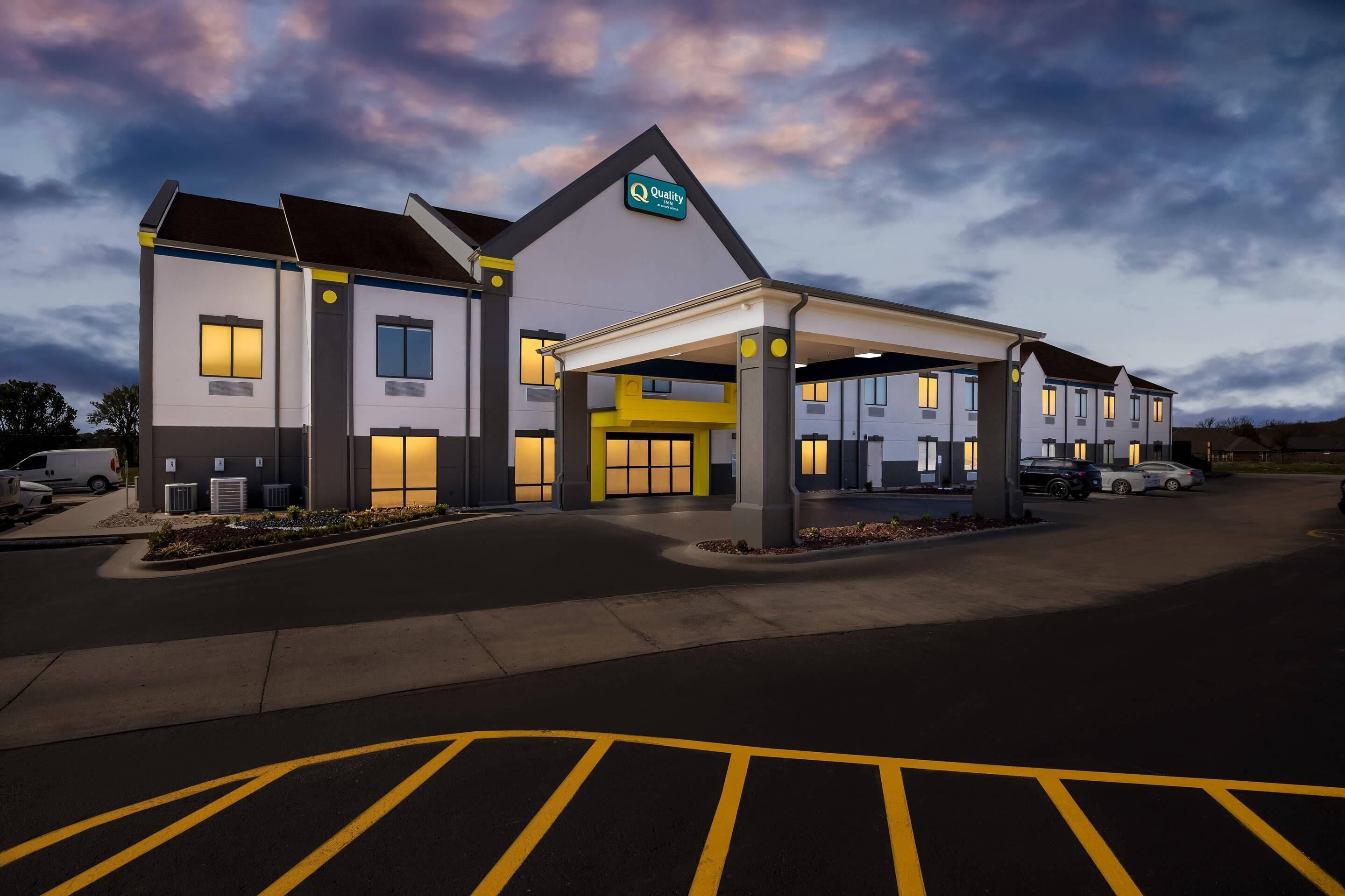 บริเวณภายนอก