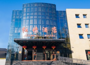 Front of property - Redwall Hotel (Beijing)