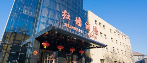 Fassade der Unterkunft